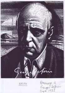 seferis-209×300