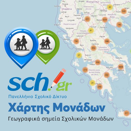 التعليم تطلق منصة قبول الوطنية لتوحيد إجراءات القبول في الجامعات