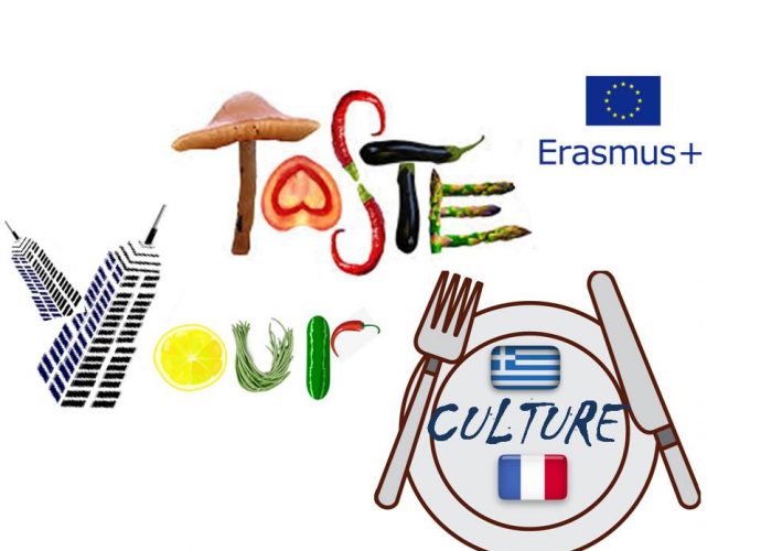 logo-with-Erasmus-logo-final.jpg