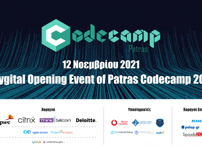 codecamp2021Landscape