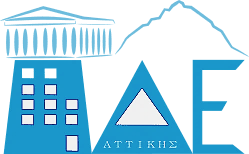 Εικόνα για το άρθρο Διδακτικές προσεγγίσεις στο νέο Πρόγραμμα Σπουδών Μαθηματικών του Γυμνασίου