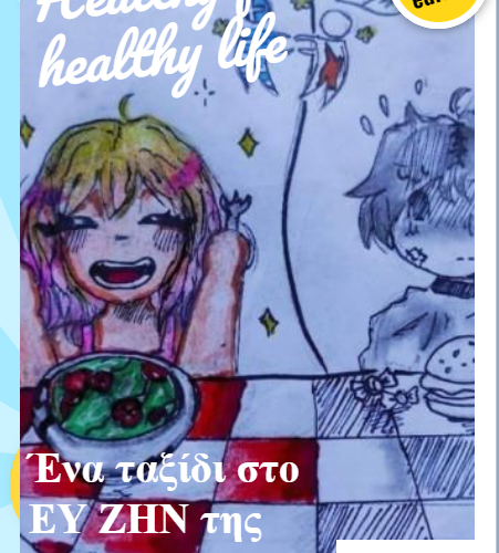 Healthy food healthy life
