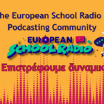 The European School Radio Podcasting Community Facebook Cover