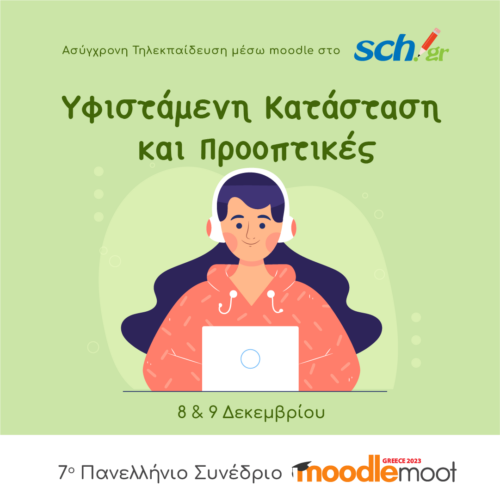 SM Post 2