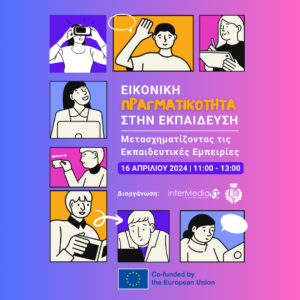 Change Reality to Learn Poster Webinar