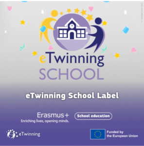 Βράβευση του Μουσικού Σχολείου Ιωαννίνων “Νικόλαος Δούμπας με “eTwinnning School Label “