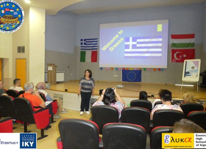 Εικόνα για το άρθρο Η Ευρώπη στο Εσπερινό Γενικό Λύκειο Αιγάλεω
