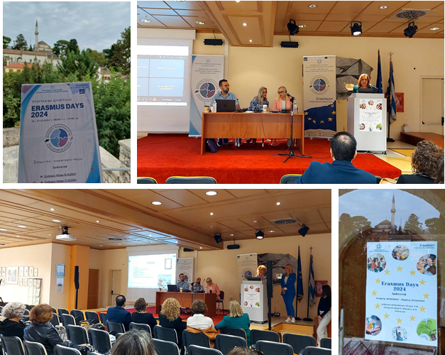 Εικόνα για το άρθρο Διημερίδα Erasmus Days 2024