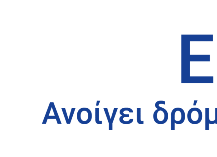 Εικόνα για το άρθρο Δελτίο Τύπου 1ου ΓΕ.Λ. Ευόσμου “Ελσίνκι”