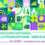 Concours de la Francophonie IFT 2