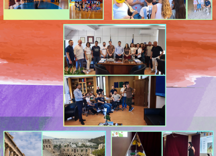 ERASMUS GREECE