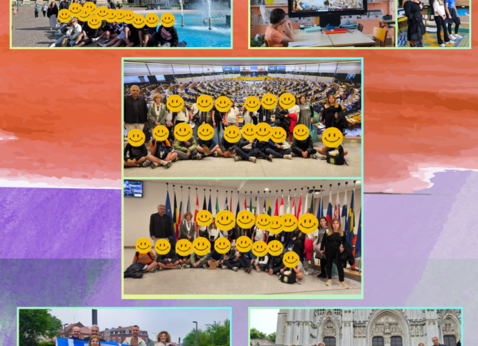 Erasmus France