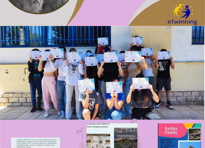 Image for https://www.sch.gr/ergo-etwinning-ecastle-explorers-apo-to-mousiko-scholeio-ioanninon-nikolaos-doumpas/ Εικόνα για το άρθρο Έργο eTwinning «eCastle Explorers» από το Μουσικό Σχολείο Ιωαννίνων «Νικόλαος Δούμπας»